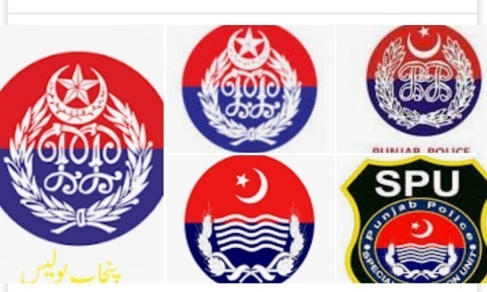 Large-scale Transfers & Postings made in Punjab Police Department