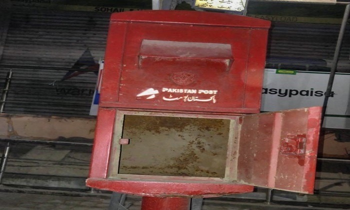 A Forgotten Post Box at Adiala Road