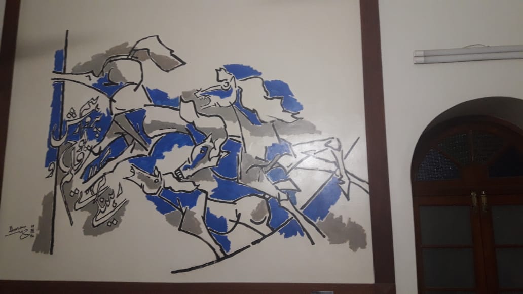 When MF Husain honoured KPC by painting for it