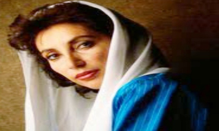 Benazir Bhutto’s killing conspiracy was hatched at Madrassa Haqqania: Rehman Malik