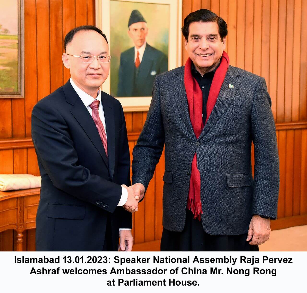 Chinese Ambassador Nong Rong makes farewell call on National Assembly Speaker