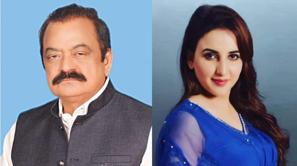 Fiza Khan Sex - Hareem Shah threatens Rana Sanaullah - Pak Chronicle