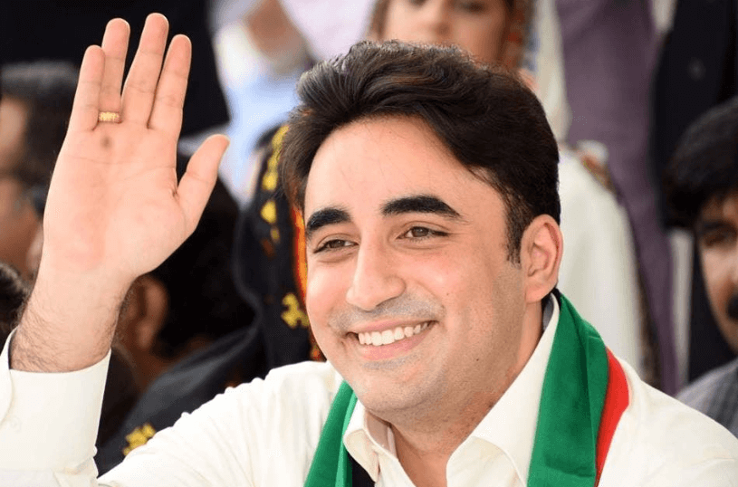 Is Bilawal Bhutto getting engaged?